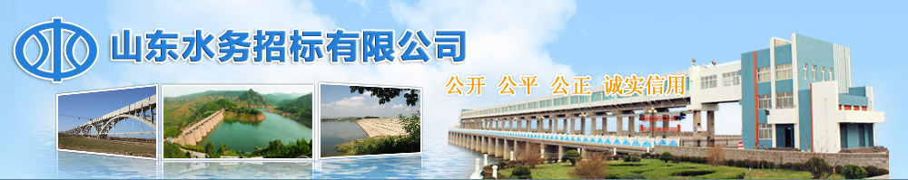 蘇州瑞晟茂環保設備有限公司